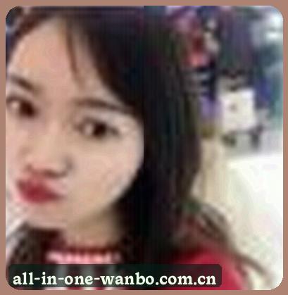 吴婷