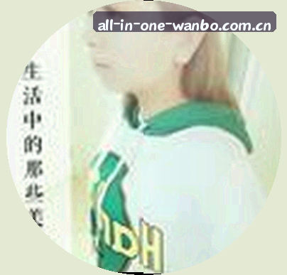 郑伟